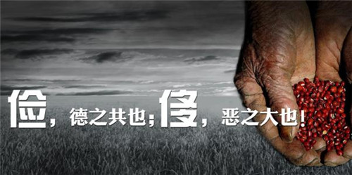 校园勤俭节约倡议书范例