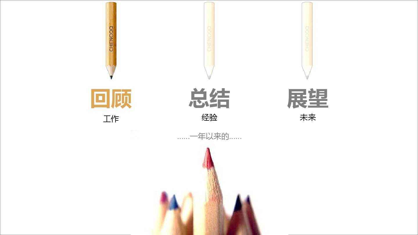 水务工作者述职报告范文三篇