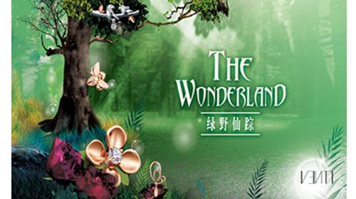 绿野仙踪通用读后感范文
