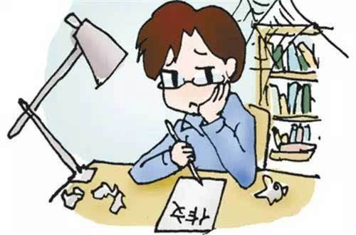我劳动我快乐主题作文5篇