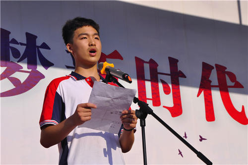 毕业班学生代表发言稿范文