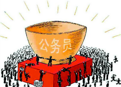公务员推进会学习交流发言材料