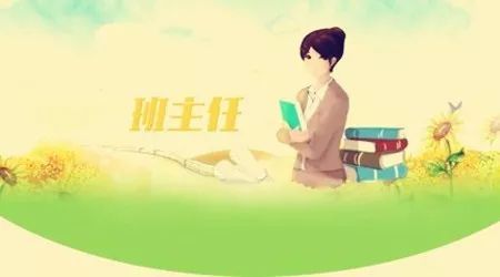 高中班主任个人工作总结模板