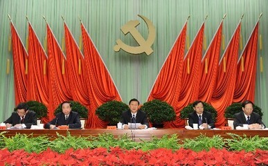 党校学习心得体会范文三篇