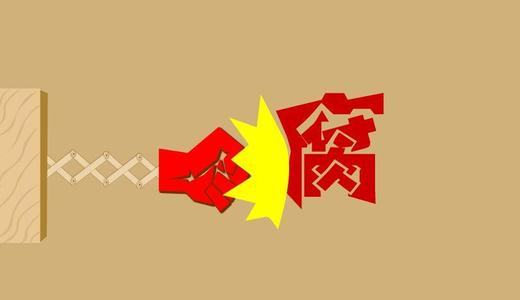 反腐警示教育学习心得体会三篇