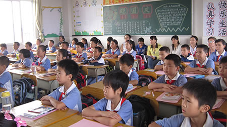 高效率课题