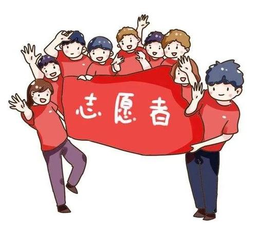 志愿者服务个人心得体会范文四篇