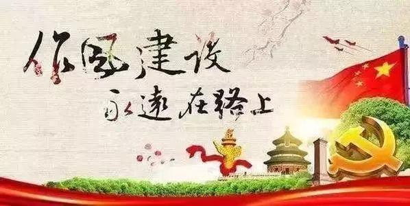 纪律教育学习月活动心得范文
