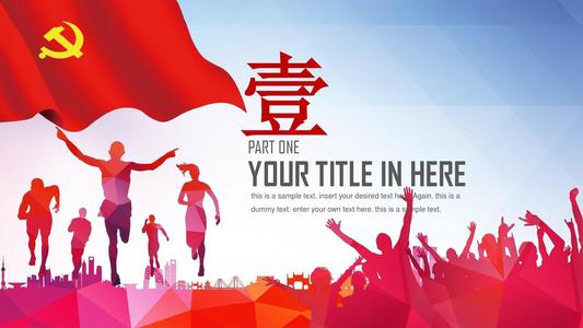 大学团委工作计划范文合集