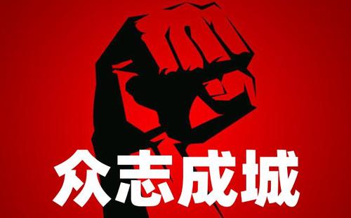 大学生党员思想汇报范文