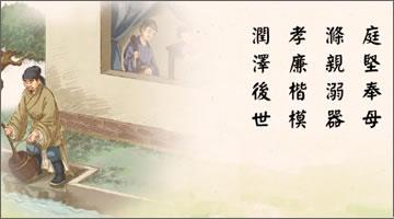 高中班级德育安全工作计划范文