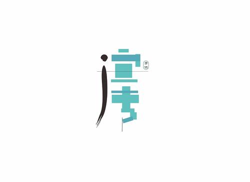 宣传部新人工作计划范文三篇