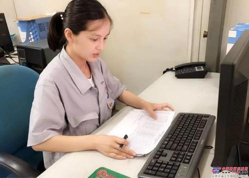 统计员个人述职报告范文合集