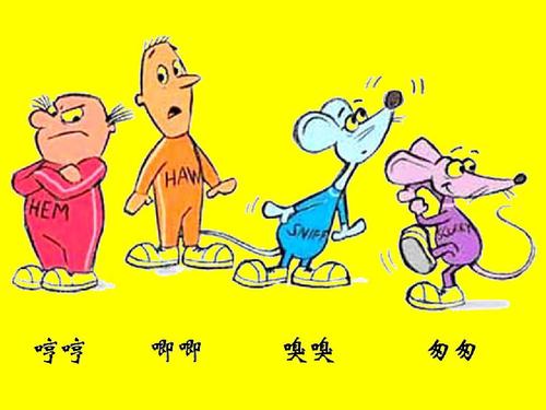 读《谁动了我的奶酪》一书有感范文