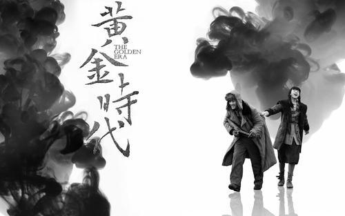 《黄金时代》读后感范文合集