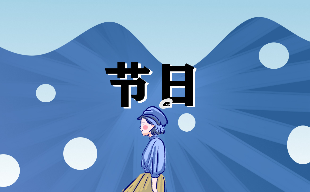 母亲节祝福材料