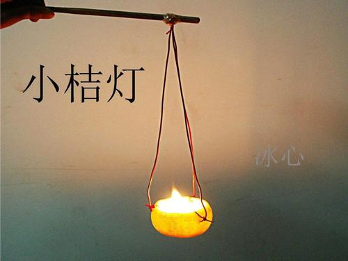 冰心《小桔灯》读后感范文大全