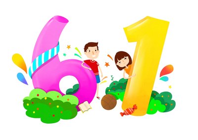 六年级六一儿童节学生发言稿