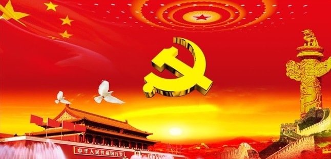 公检法干警建党节演讲稿：忠诚铸检魂