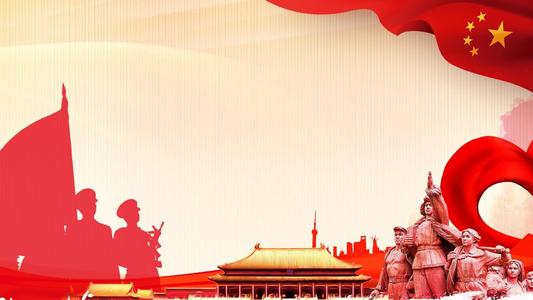 七一建党节优秀演讲稿范本
