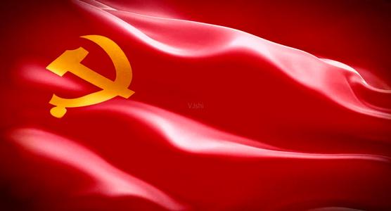 预备党员季度思想汇报大全