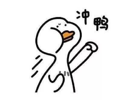 自荐个人申请书范本怎么写