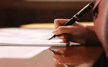 安全生产事故反思的检讨书3篇