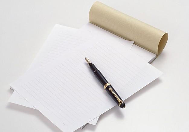 新时代发展工作发言材料