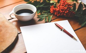 个人德能绩勤自我鉴定范文三篇
