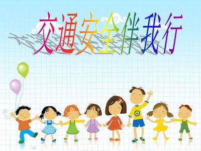 遵守交通规则学生倡议演讲
