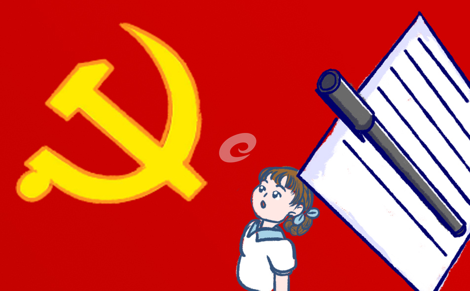 党员谈心谈话记录内容