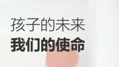 2021部编版小学二年级语文课小蝌蚪找妈妈教案精选4篇