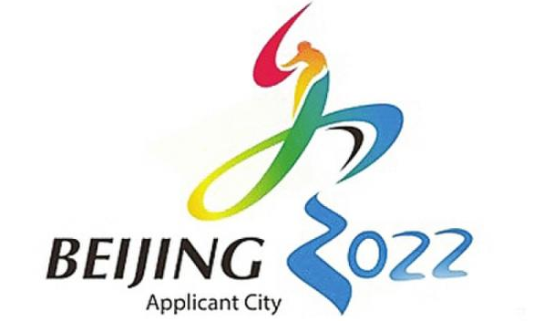 2022北京冬奥会小学生宣传标语口号