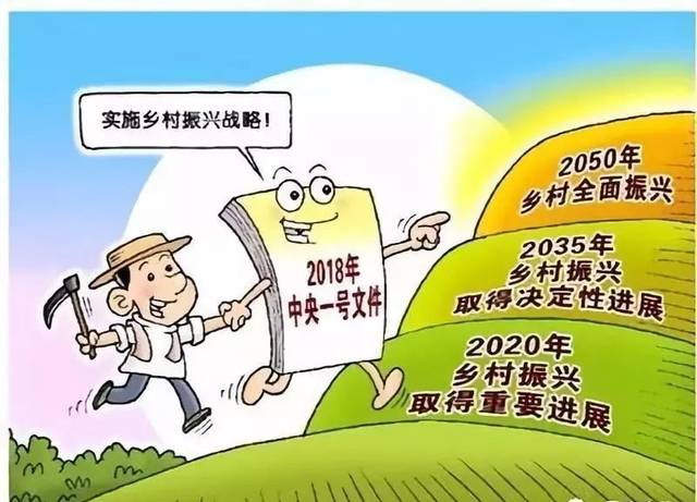 党员干部关于全面建成小康社会心得体会-职场范文网