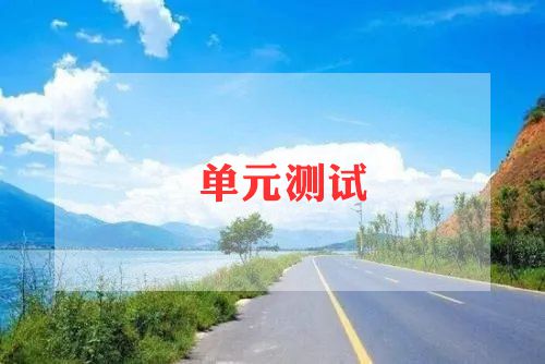 软件测试工作总结范文7篇