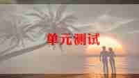 软件测试培训心得5篇