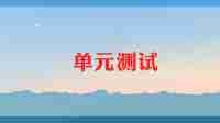 生命中的灯作文优秀6篇