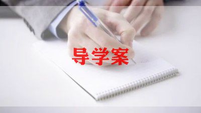 中班游戏教案大全6篇