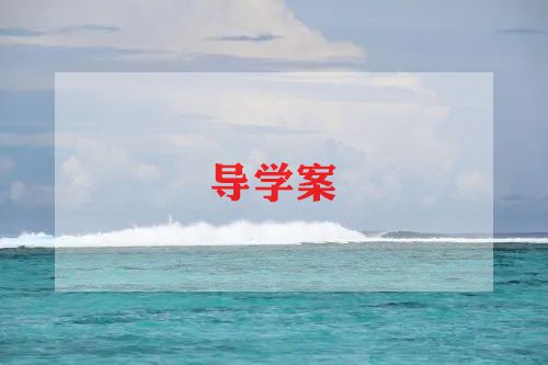 幼儿园语言课教案5篇