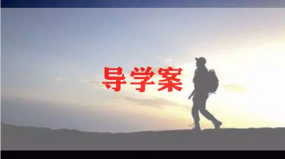 辅导学校月工作计划最新7篇