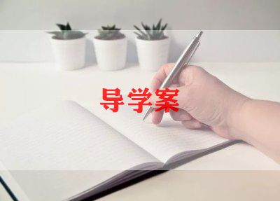 幼儿园小班体育教案5篇