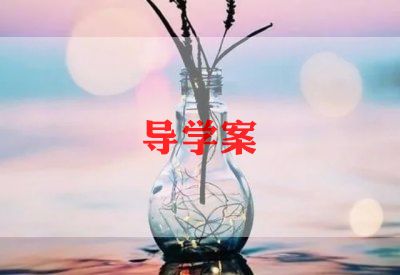 2023中班体育活动教案5篇