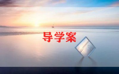 督导学校工作总结7篇