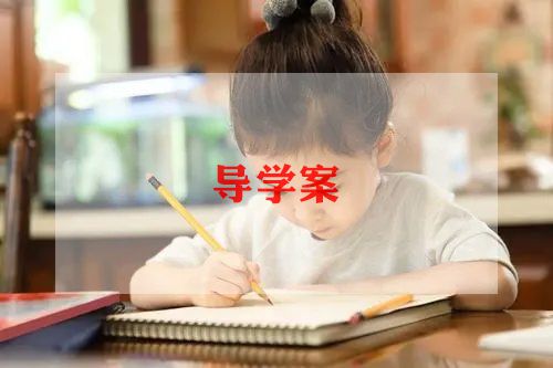 幼儿园小班懂礼貌教案5篇