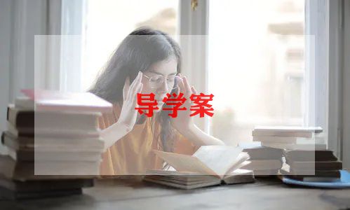 2023幼儿园体育教案范文5篇