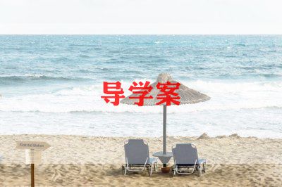 幼儿园小班不乱扔垃圾教案5篇