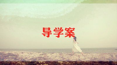 幼儿园吹泡泡教案5篇