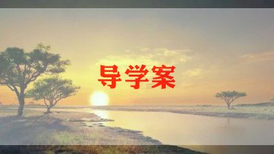 精选幼儿园小班体育课教案5篇