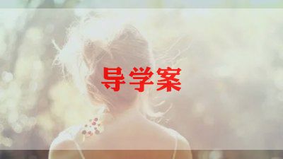 2022中班游戏教案5篇