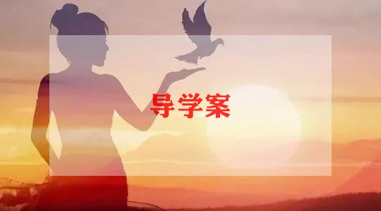 教案幼儿园小班5篇